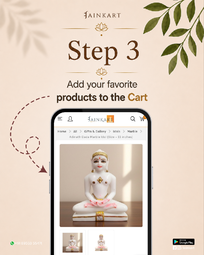 Jainkart Step 3 - Add products to cart