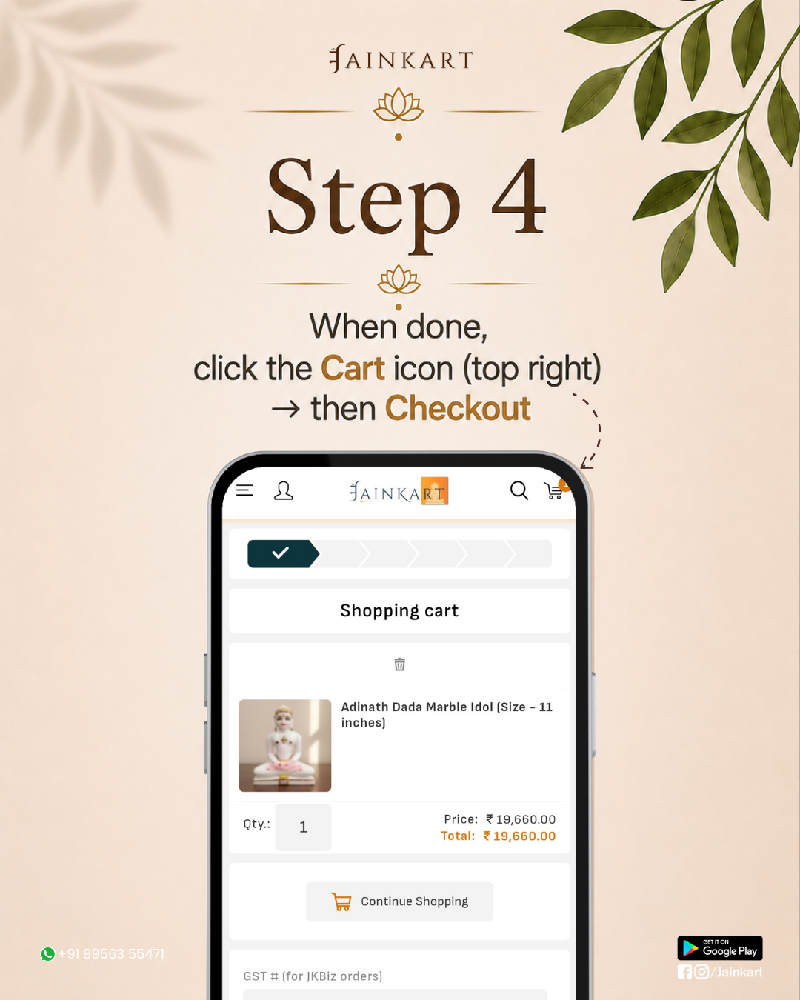 Jainkart Step 4 - Shopping cart and checkout